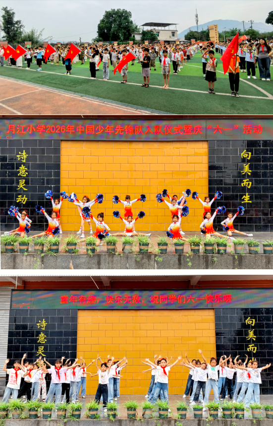 QQ_1780289355437.png