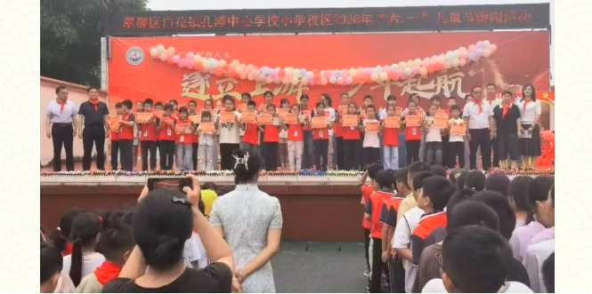 QQ_1780307710537.png