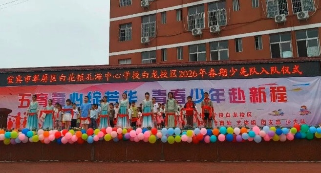 QQ_1780307851003.png