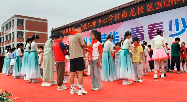 QQ_1780307843438.png