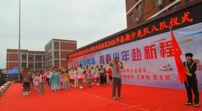 QQ_1780307834740.png