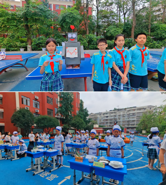 QQ_1780308186309.png