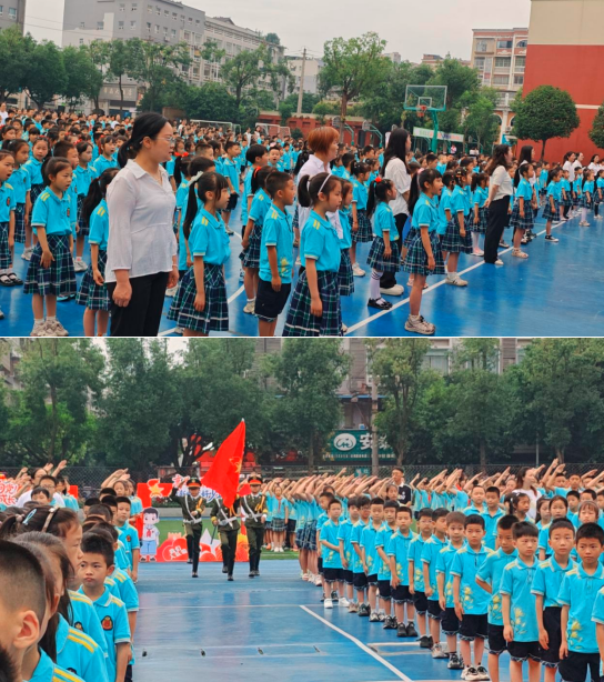 QQ_1780308465642.png
