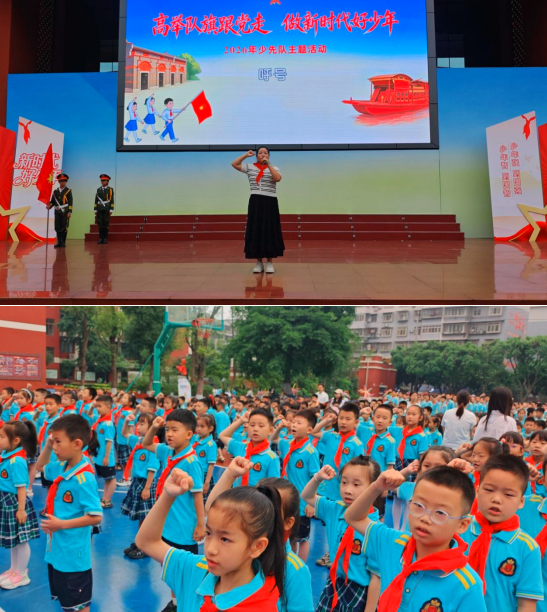 QQ_1780308490958.png