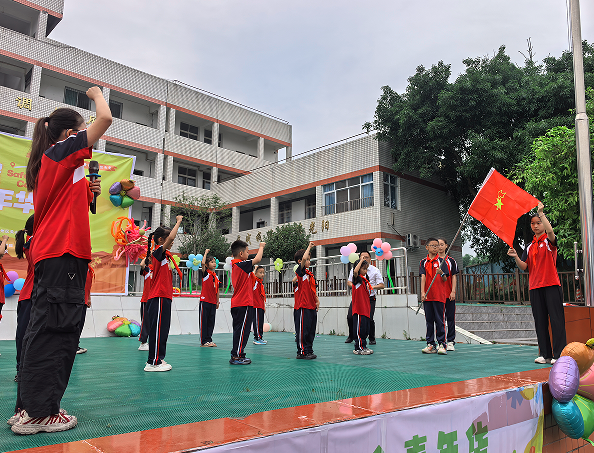 QQ_1780355147108.png