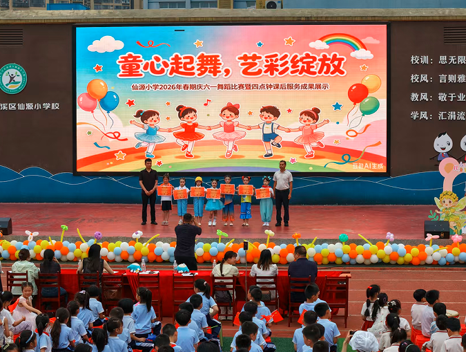 QQ_1780356068057.png