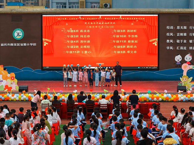 QQ_1780356057605.png