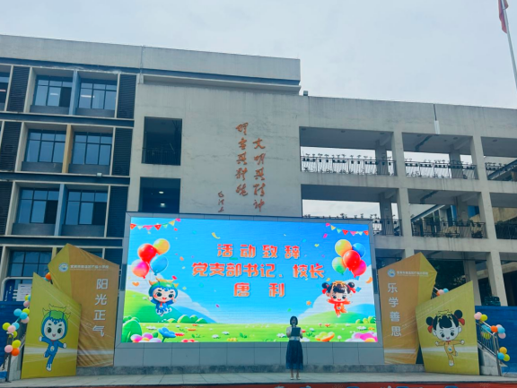 QQ_1780363616380.png