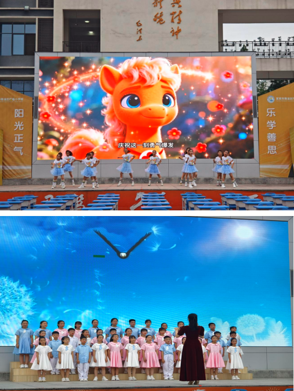 QQ_1780363562198.png