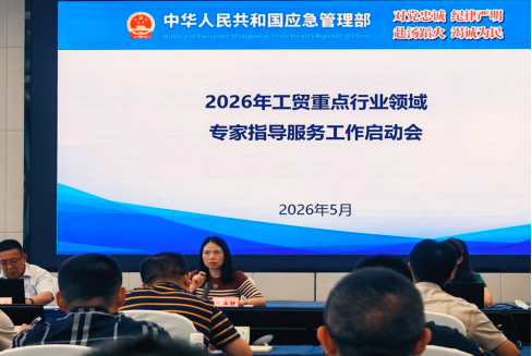 QQ_1780375800682.png