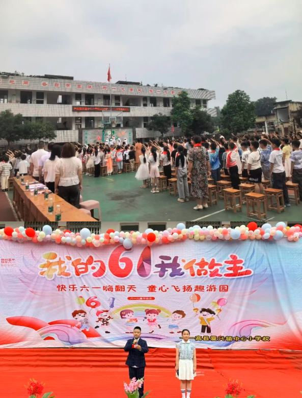 QQ_1780387536766.png