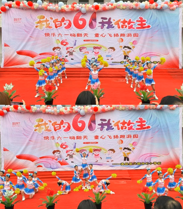 QQ_1780387528096.png
