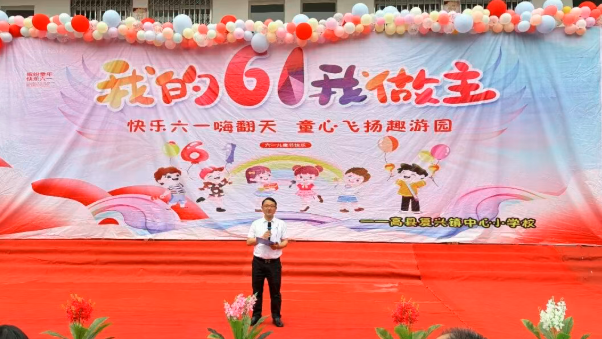 QQ_1780387520304.png
