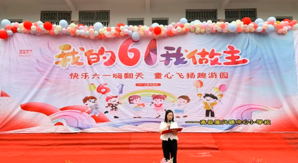QQ_1780387513123.png