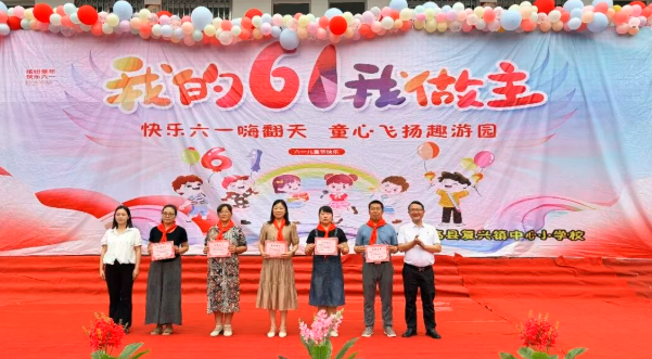 QQ_1780387497853.png