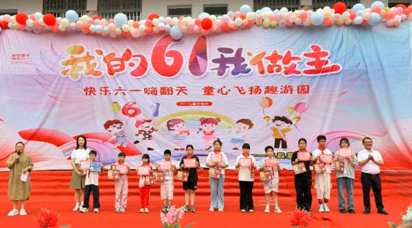 QQ_1780387490337.png