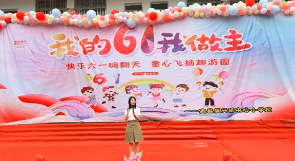 QQ_1780387482720.png