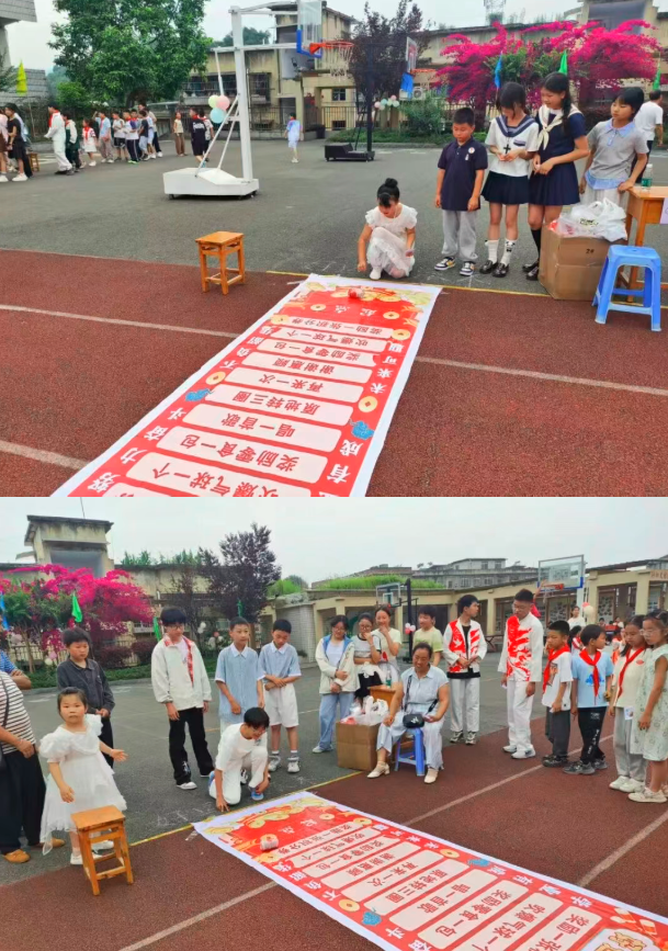 QQ_1780387403812.png