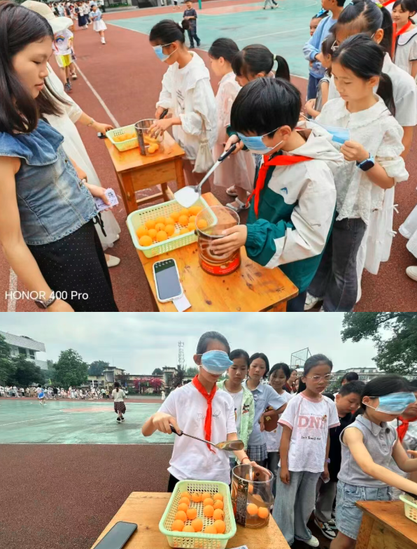 QQ_1780387349278.png