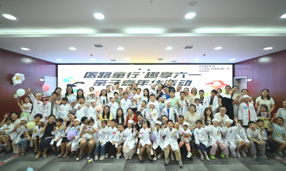 QQ_1780397000635.png