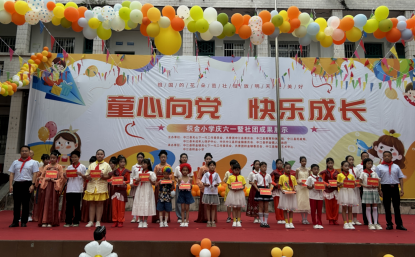 QQ_1780397503164.png