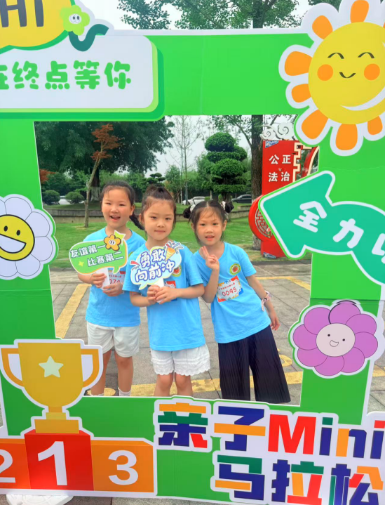 QQ_1780398830349.png