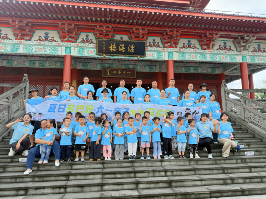 QQ_1780398821964.png