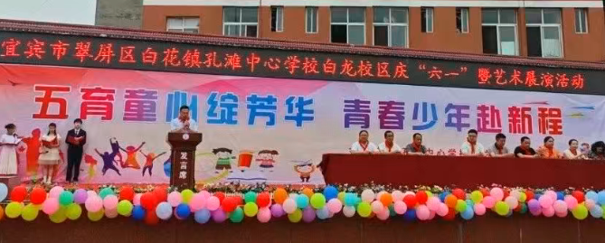 QQ_1780399228843.png