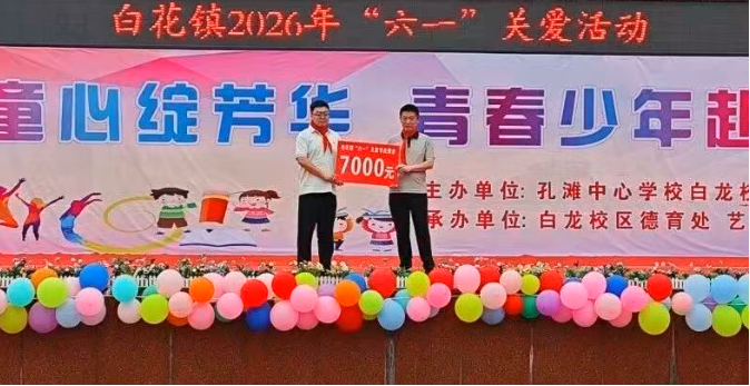 QQ_1780399213611.png