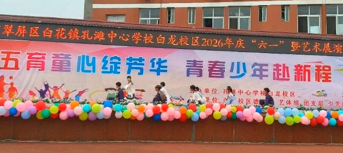 QQ_1780399205325.png