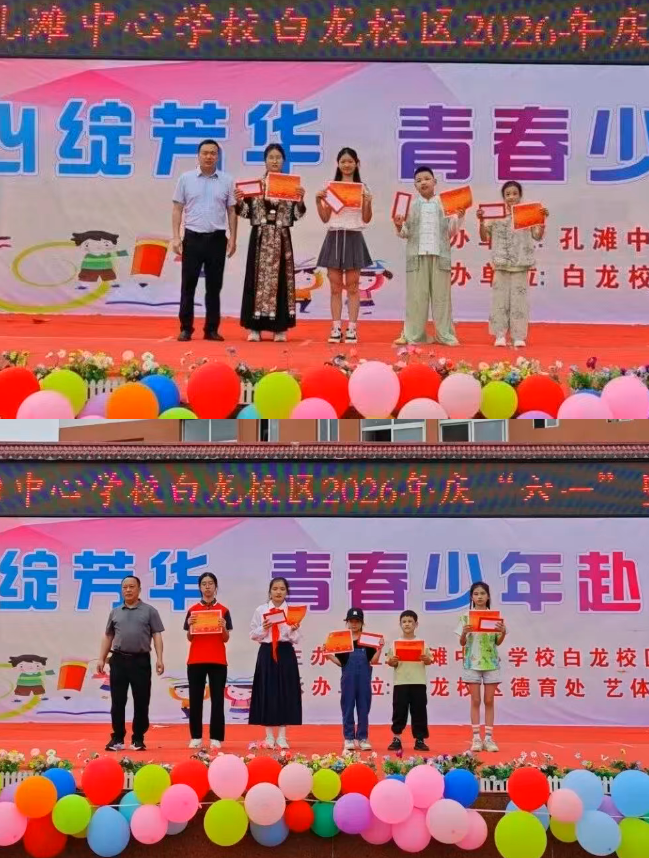 QQ_1780399185983.png