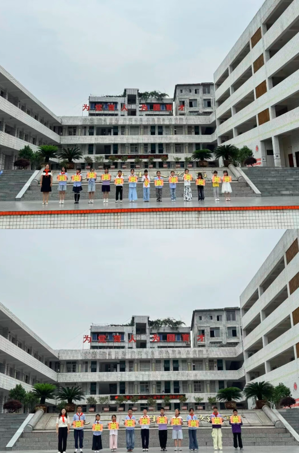 QQ_1780443554804.png