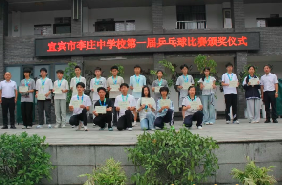 QQ_1780443925368.png