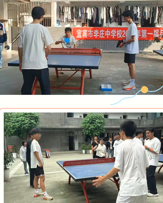 QQ_1780443945855.png