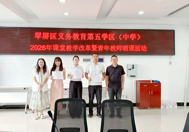 QQ_1780452835963.png