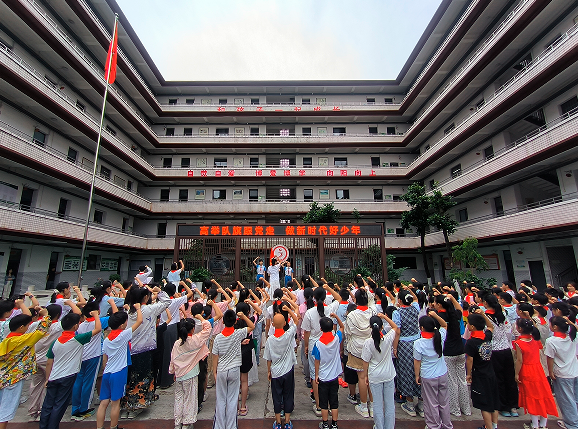 QQ_1780483433547.png