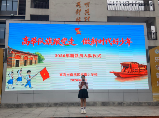 QQ_1780483998993.png