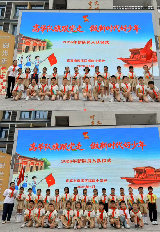 QQ_1780484037706.png