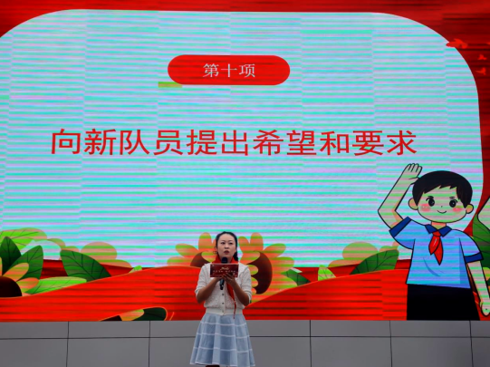 QQ_1780484142560.png