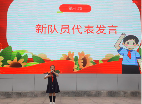 QQ_1780484180429.png
