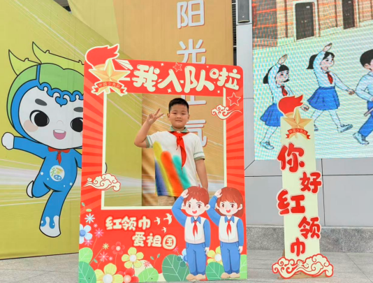 QQ_1780484188045.png