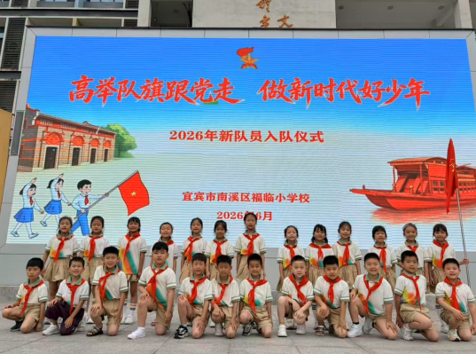 QQ_1780484222864.png
