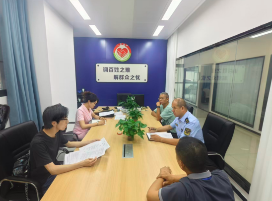 QQ_1780484482882.png