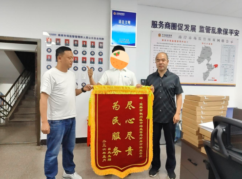 QQ_1780484474625.png