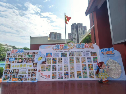 QQ_1780536781904.png