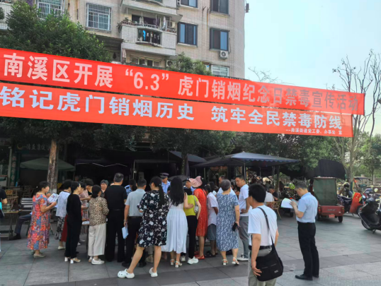 QQ_1780537147620.png
