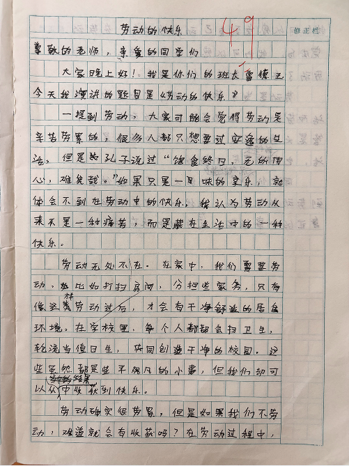 QQ_1780541026166.png