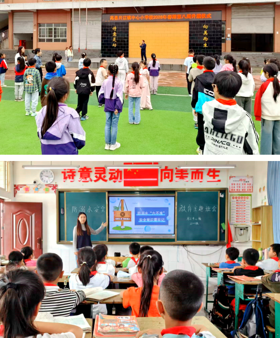 QQ_1780541429186.png