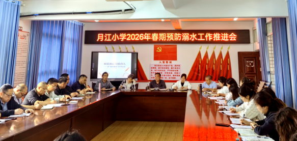 QQ_1780541463331.png