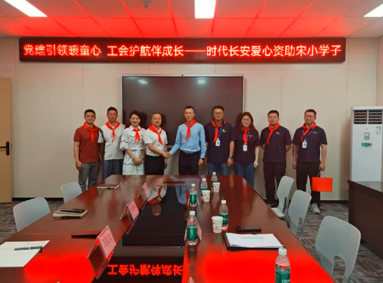 QQ_1780550205427.png
